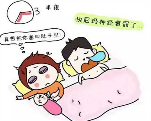 私立医院做供卵靠谱吗_供卵有什么后果不好_上海试管供卵机构：上海哪里能做